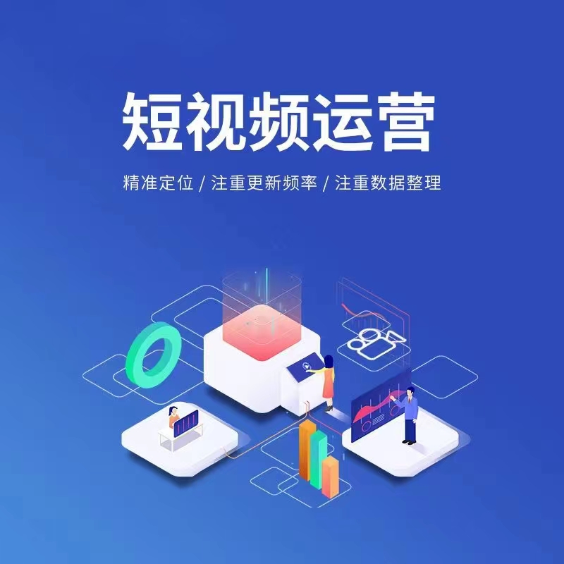 宣传图：AI与内容传播风格展示